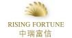 中瑞富信资产管理有限公司